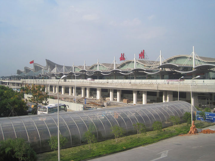 杭州蕭山機場(chǎng)